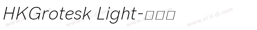 HKGrotesk Light字体转换
